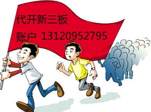 八方資源網(wǎng) 一站式黃頁與商務信息咨詢平臺