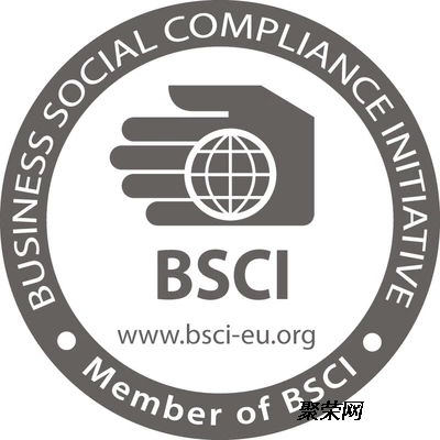 易智道BSCI培訓(xùn) 提升企業(yè)社會責(zé)任與供應(yīng)鏈管理的專業(yè)商務(wù)信息咨詢服務(wù)