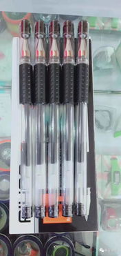 梅花書店雙十一辦公用品特惠促銷中