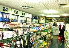 密云辦公用品優選 北京玖洪鑫樂辦公用品商店