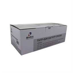 清華同方辦公用品選購(gòu)指南 正品比價(jià)、促銷動(dòng)態(tài)與銷售渠道全解析